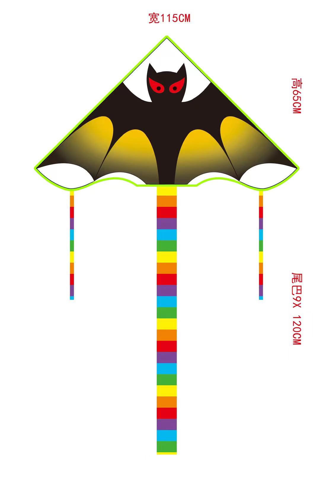 1.2 meters of heat transfer printing glossy fabric, bright bat colors, easy to fly and sell, factory wholesale Specification image