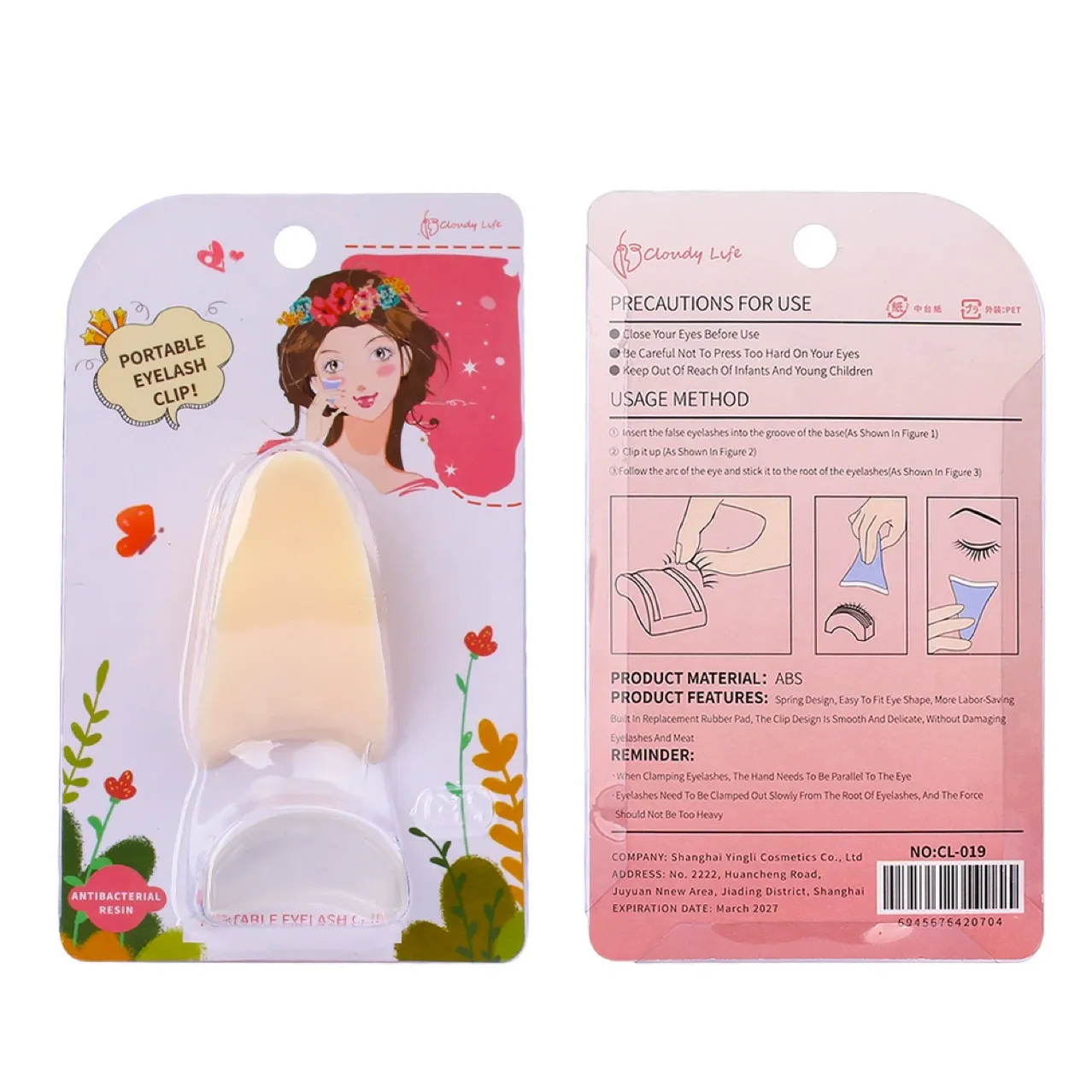 Eyelash assistant for false eyelashes, false eyelash curler 019, white detail image 2
