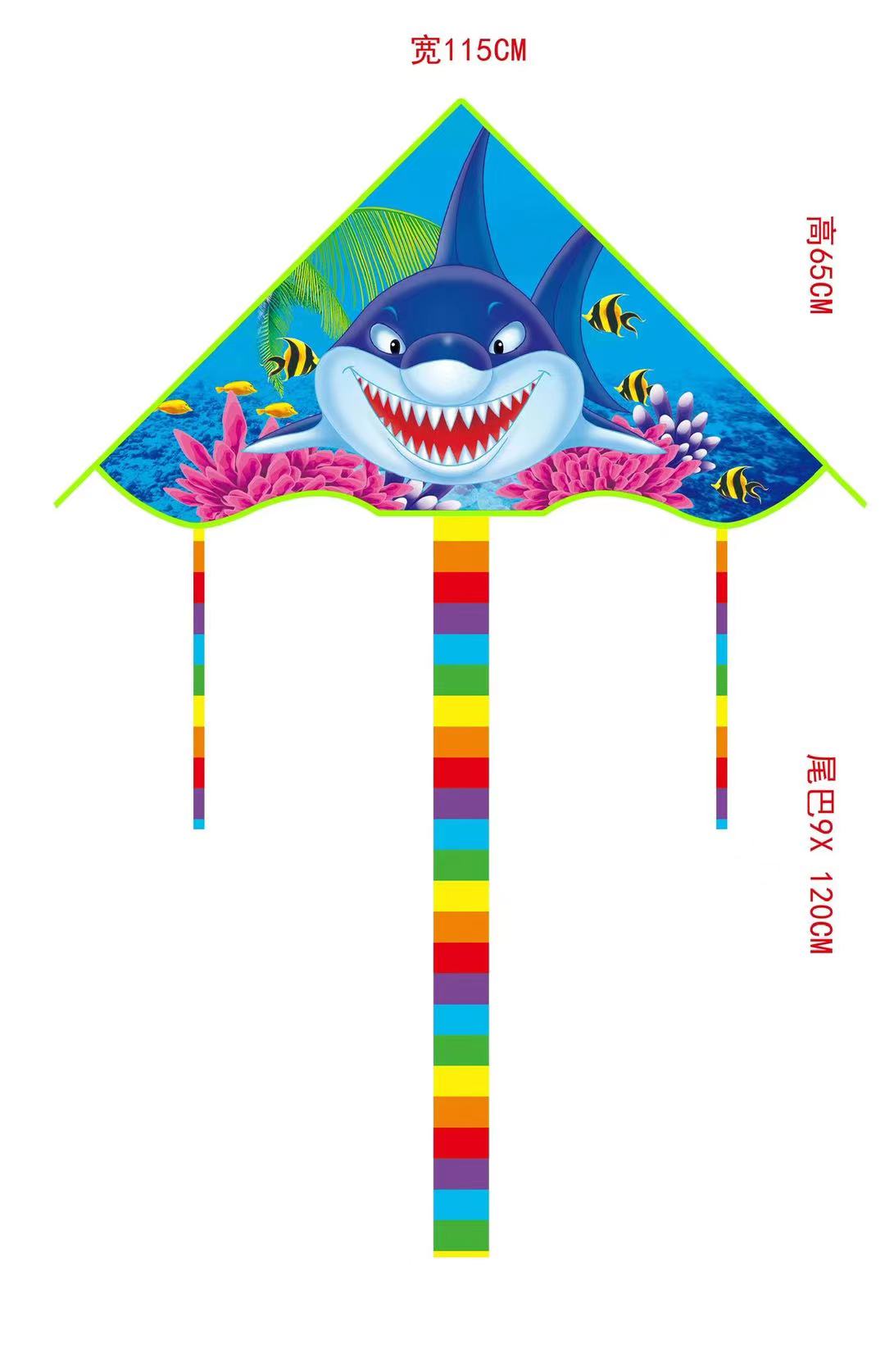 Heat transfer printed sequin small shark kites are bright in color, easy to fly and sell well. Factory wholesale Specification image