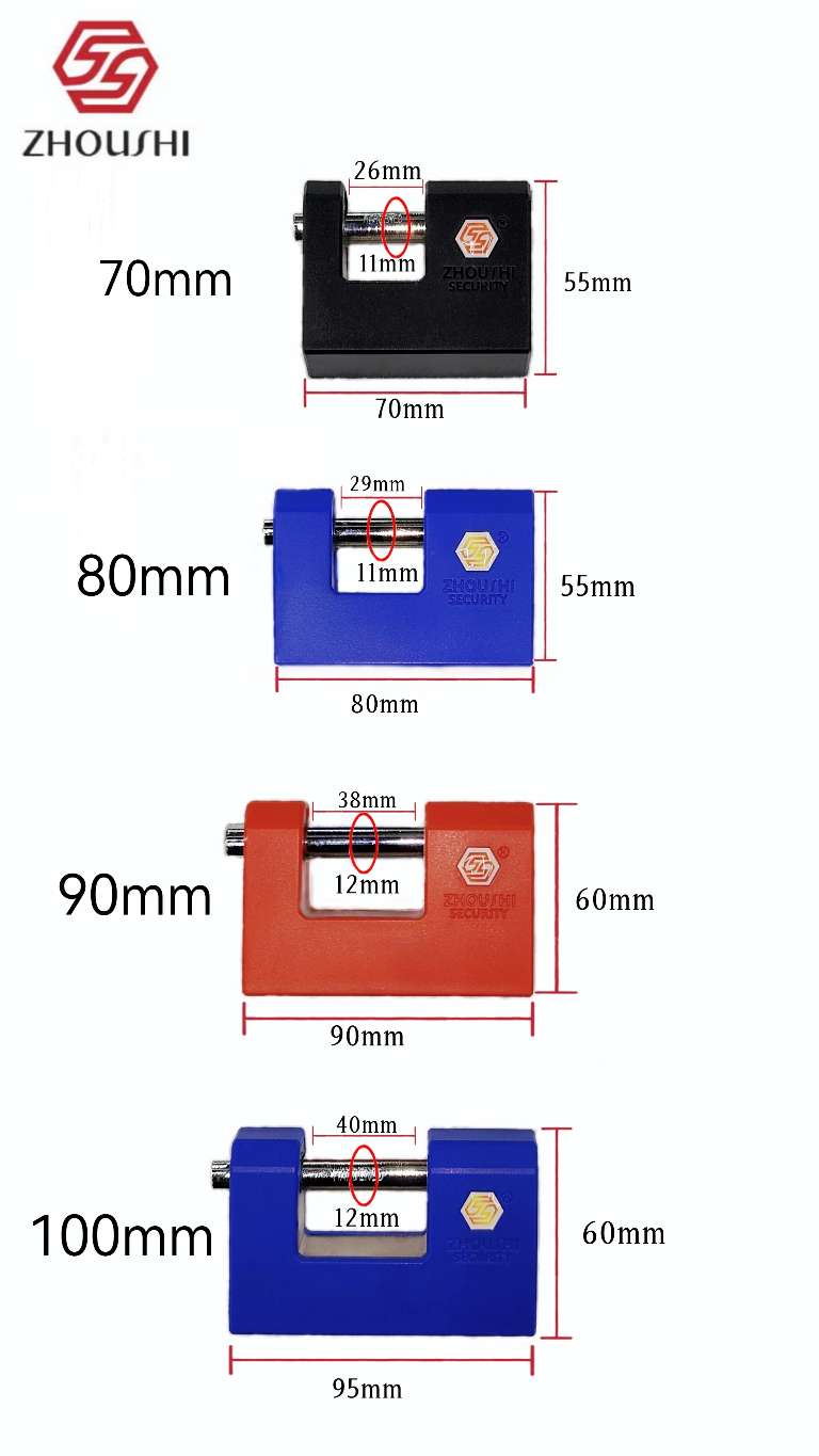 矩形套壳锁细节图
