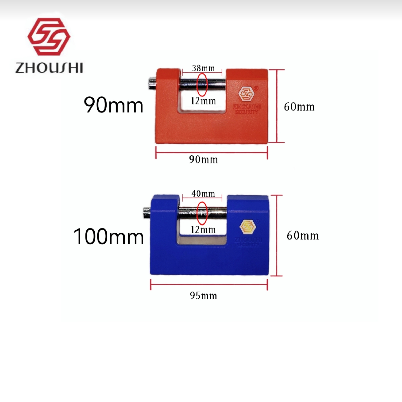 矩形套壳锁白底实物图