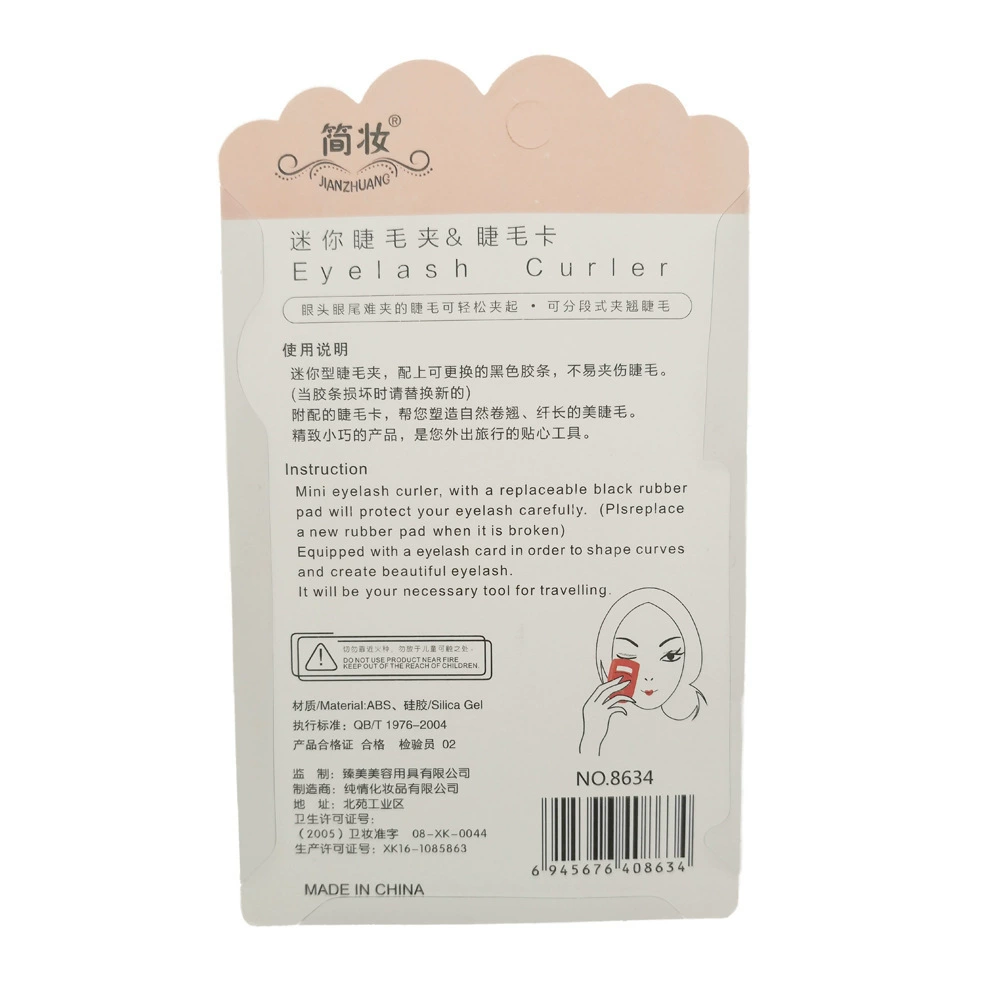 Eyelash card, false eyelash assistant, eyeliner drawing assistant, eyelash curler, eyelash curler plus eyelash card detail image 4