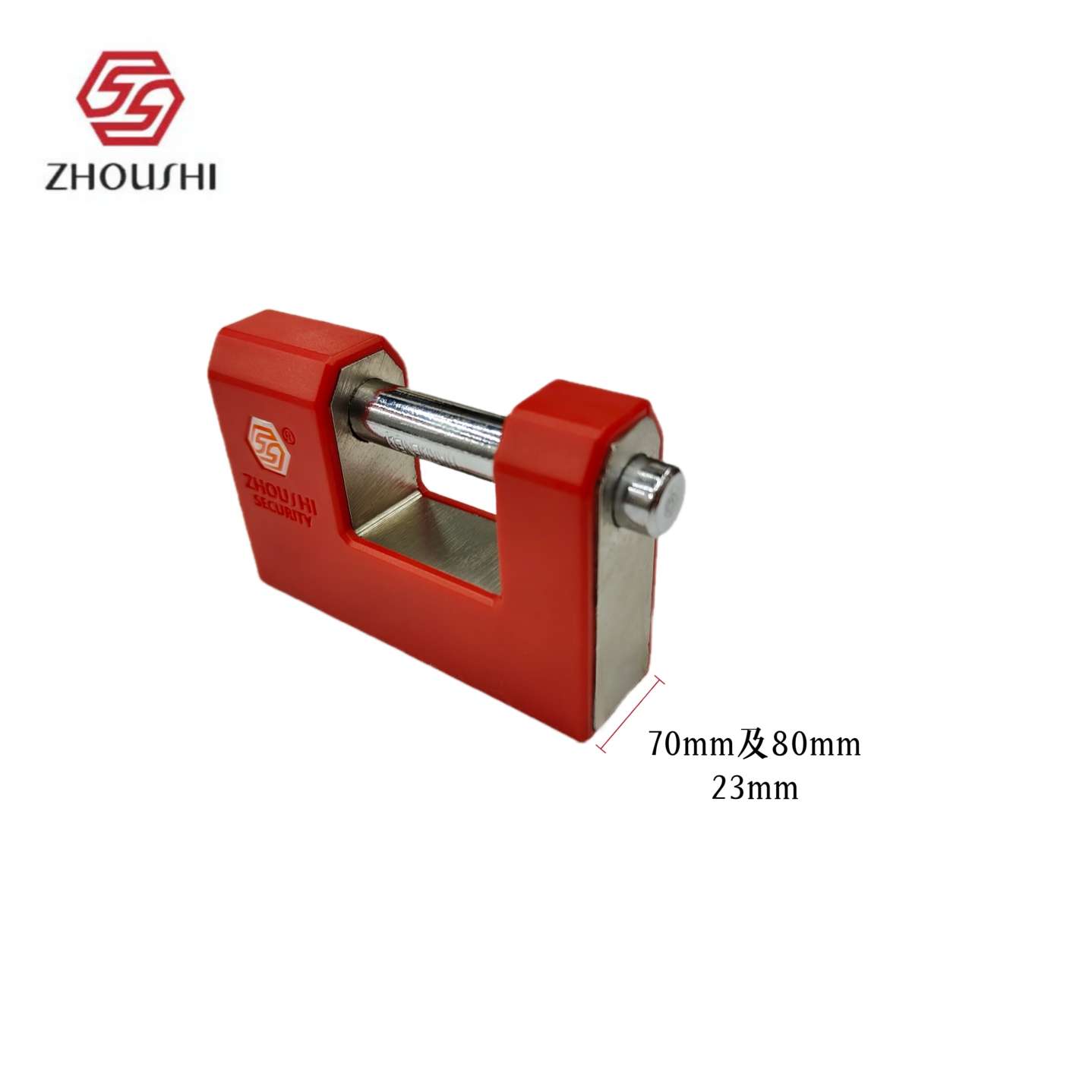 周氏ABS矩形套壳锁