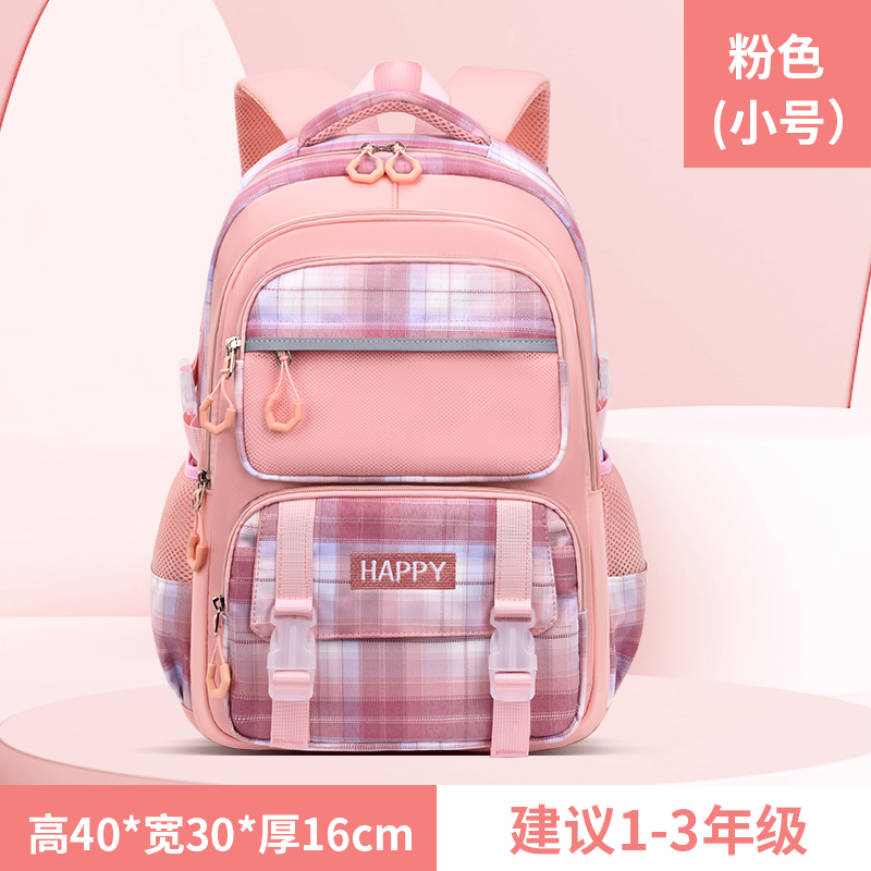 书包/双肩包白底实物图