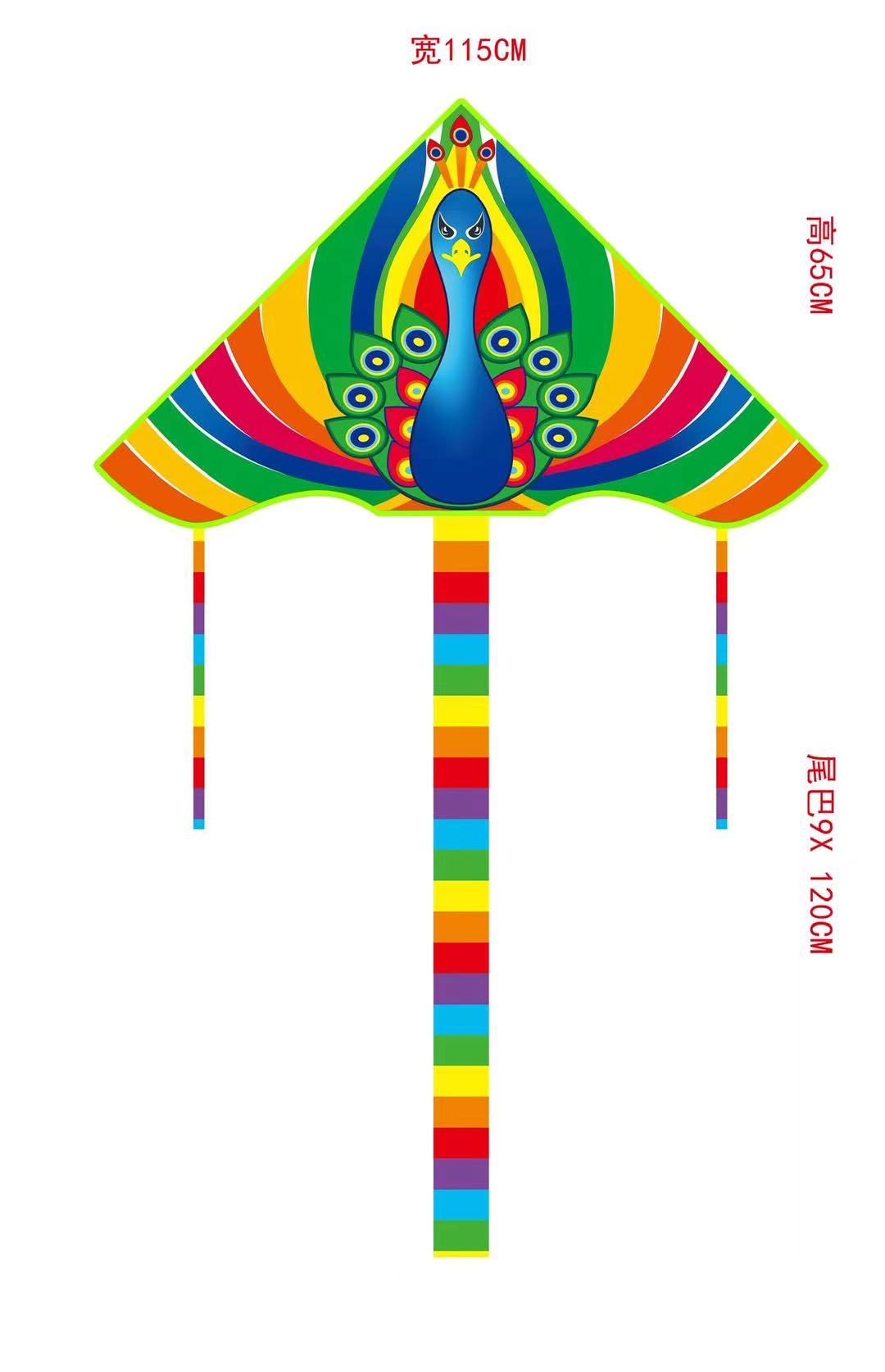 Heat transfer printed sequin peacock kites are bright in color, easy to fly and sell well. Factory wholesale Specification image