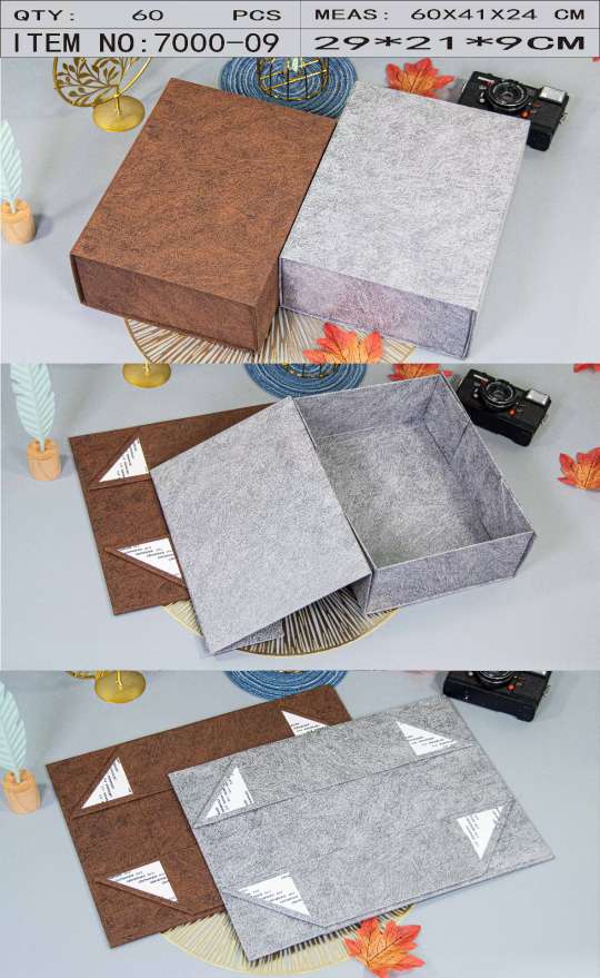 长方形特种纸磁铁吸铁石礼品盒礼物盒包装盒书形盒详情图6