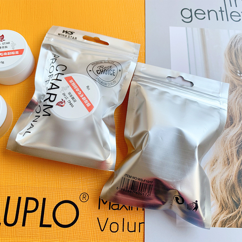 卸除膏/解胶剂/快速卸除/哈密瓜味白底实物图