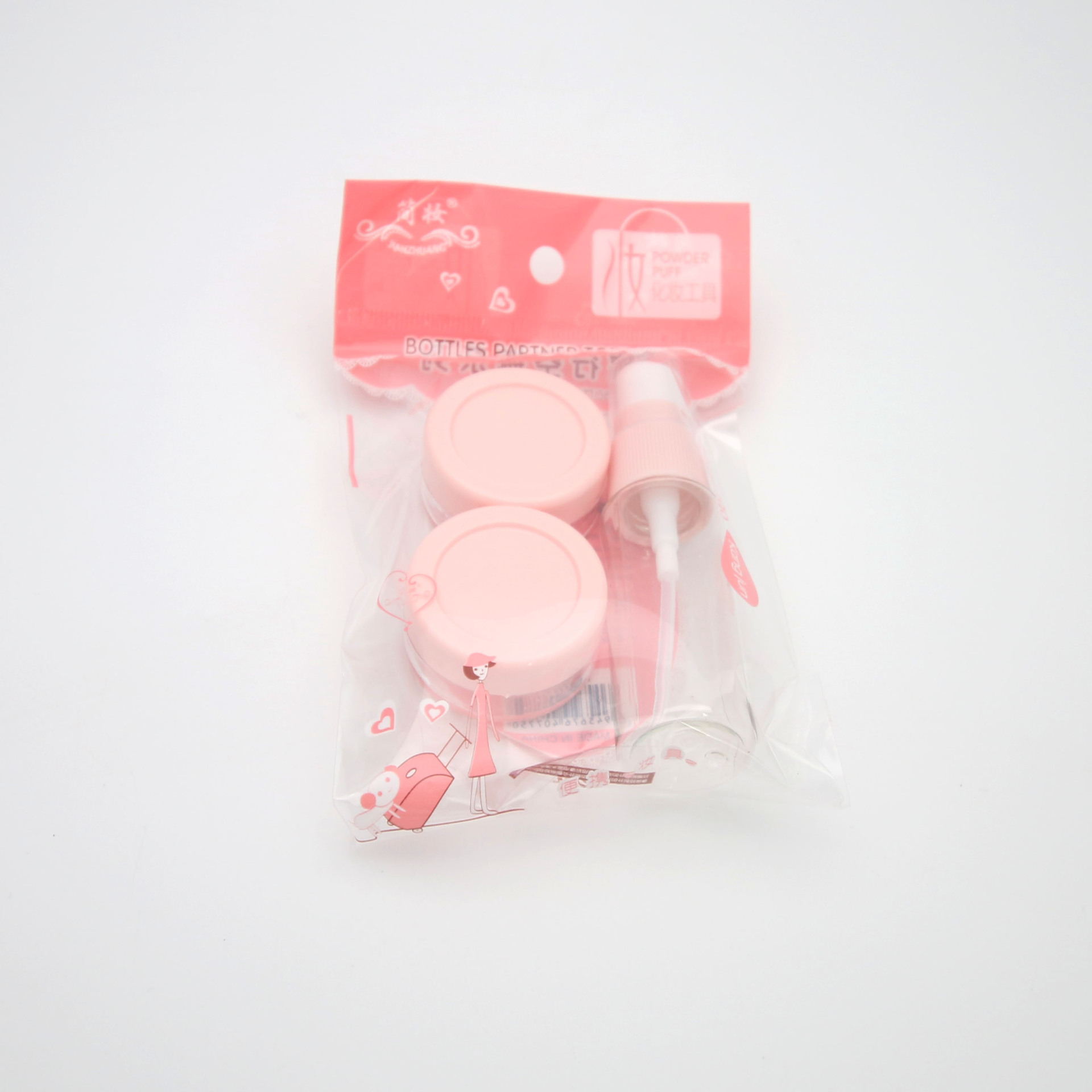 Travel cosmetic set bottles, packaging bottles, cans, pet empty bottles, spray bottles, plastic travel sets detail image 2
