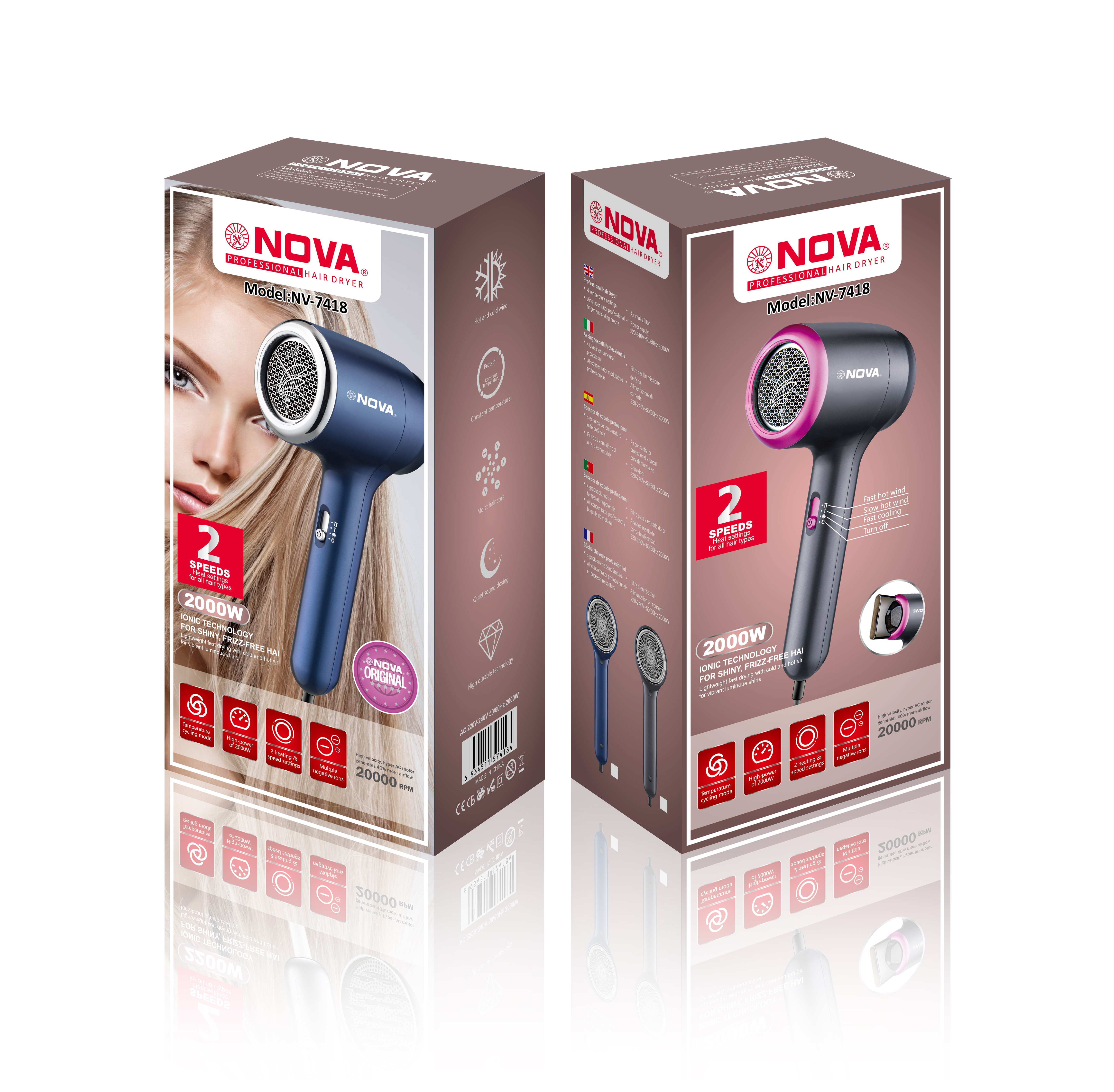 吹风机家用恒温护发电吹风多档调节宿舍酒店吹风筒NV-7418