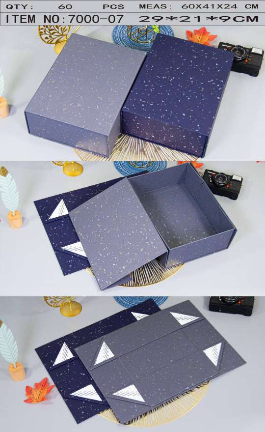 长方形特种纸磁铁吸铁石礼品盒礼物盒包装盒书形盒详情图2