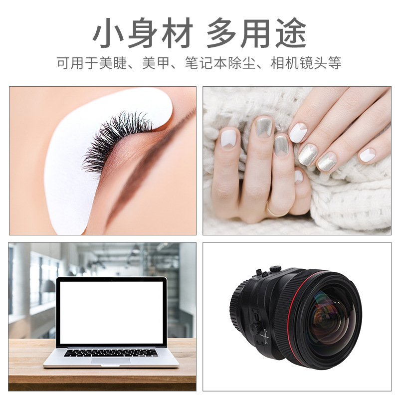 其他美妆工具实物图