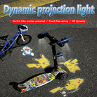 电动车LED投影灯动态氛围灯装饰滑板车车儿童自行车摩托车警示灯USB充电红白线感应白天不亮晚上自动亮