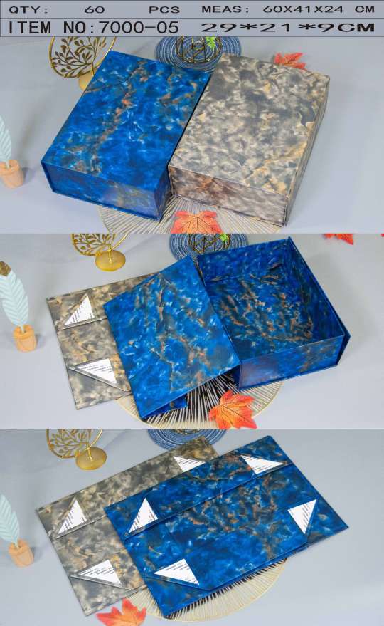 折叠盒/书型折叠盒/长方形礼盒产品图