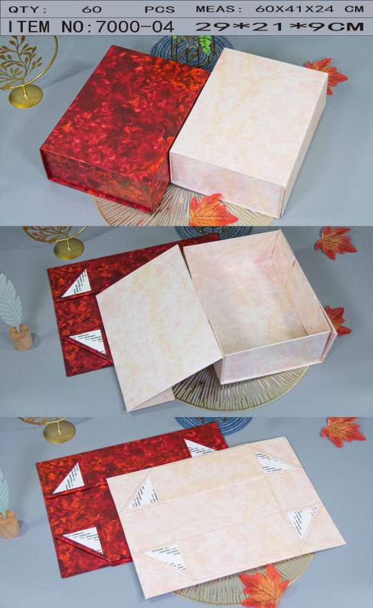 长方形特种纸磁铁吸铁石礼品盒礼物盒包装盒书形盒详情图5