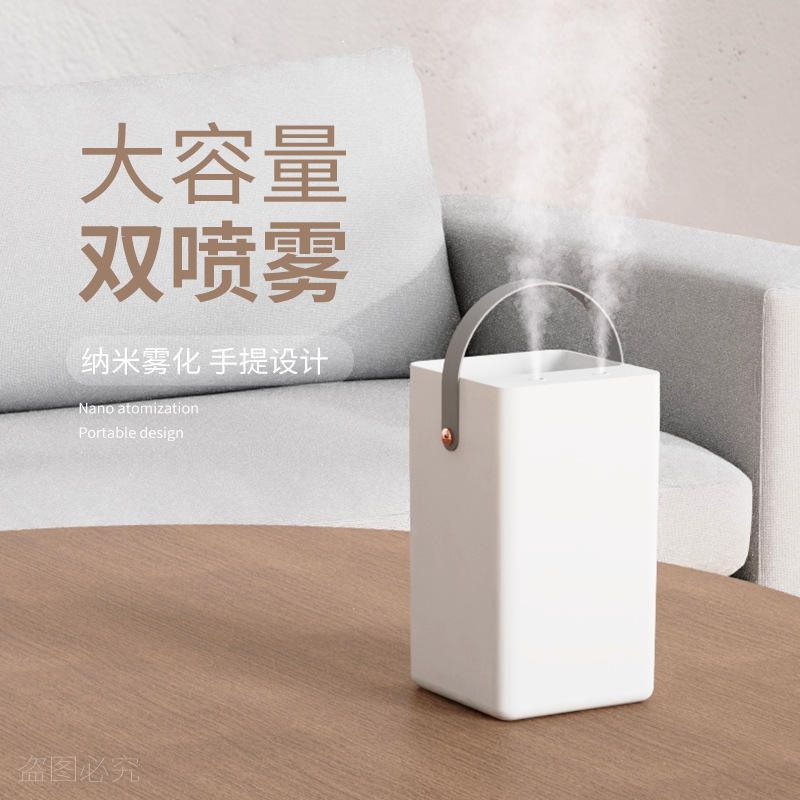 家用电器/生活电器/加湿器细节图