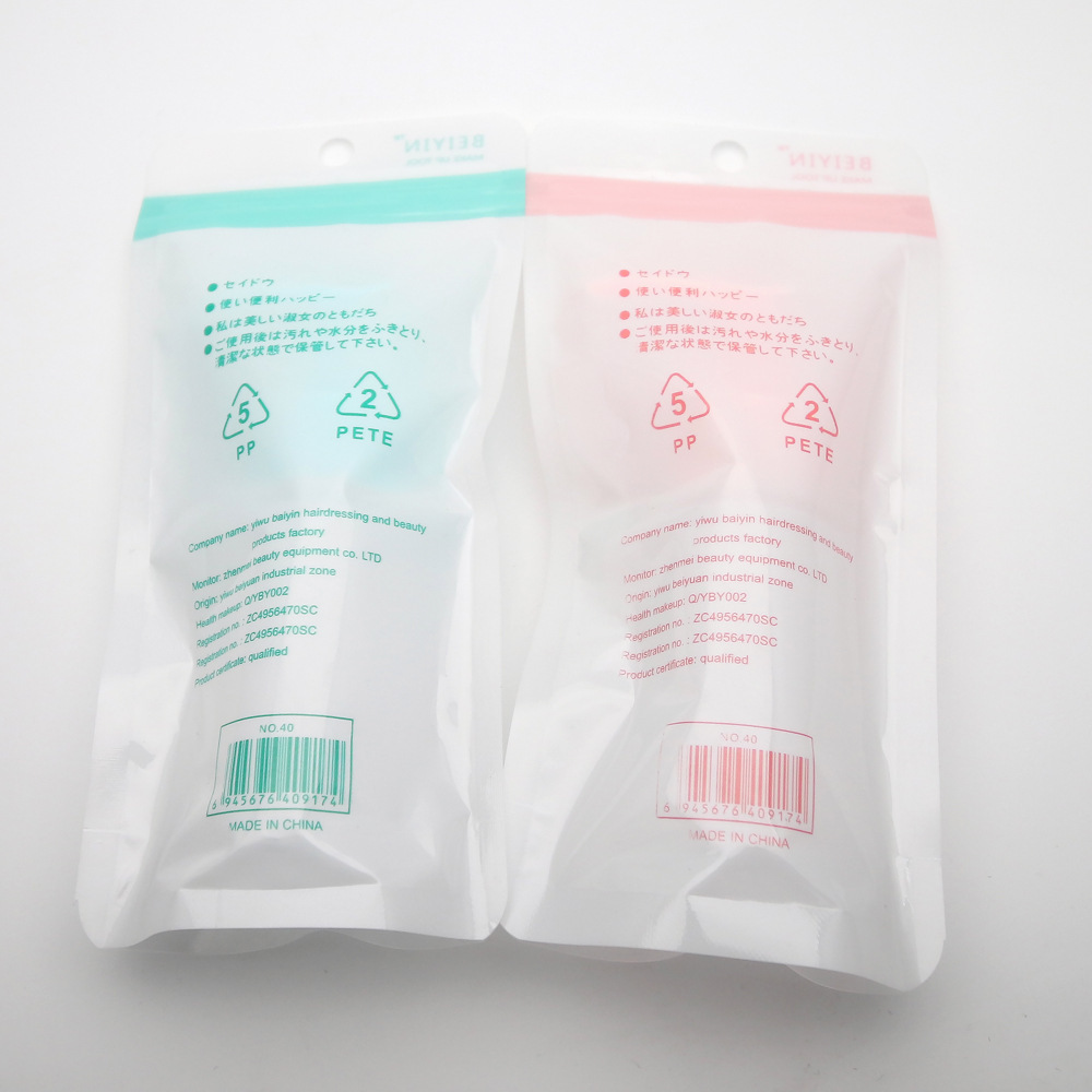 40 ml duckbill bottle body wash and hand sanitizer are portioned into bottles details Picture
