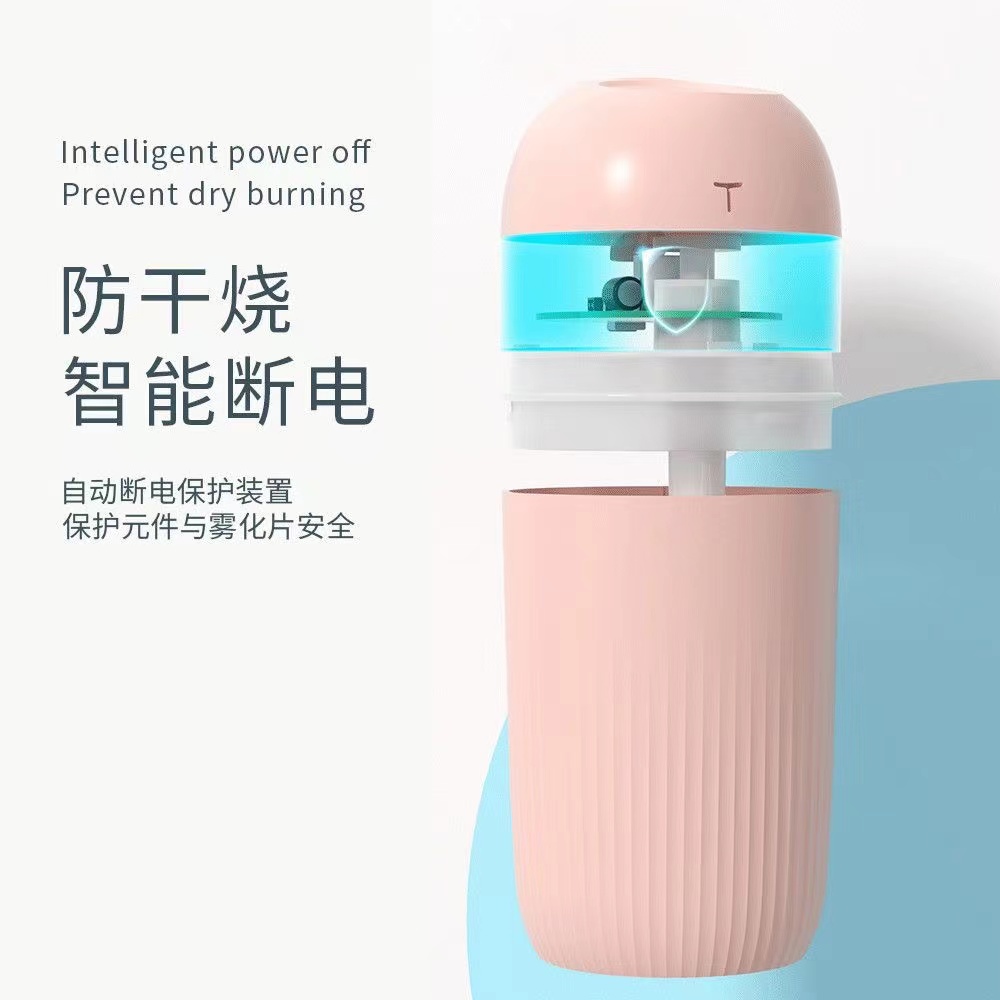 大容量加湿器细节图