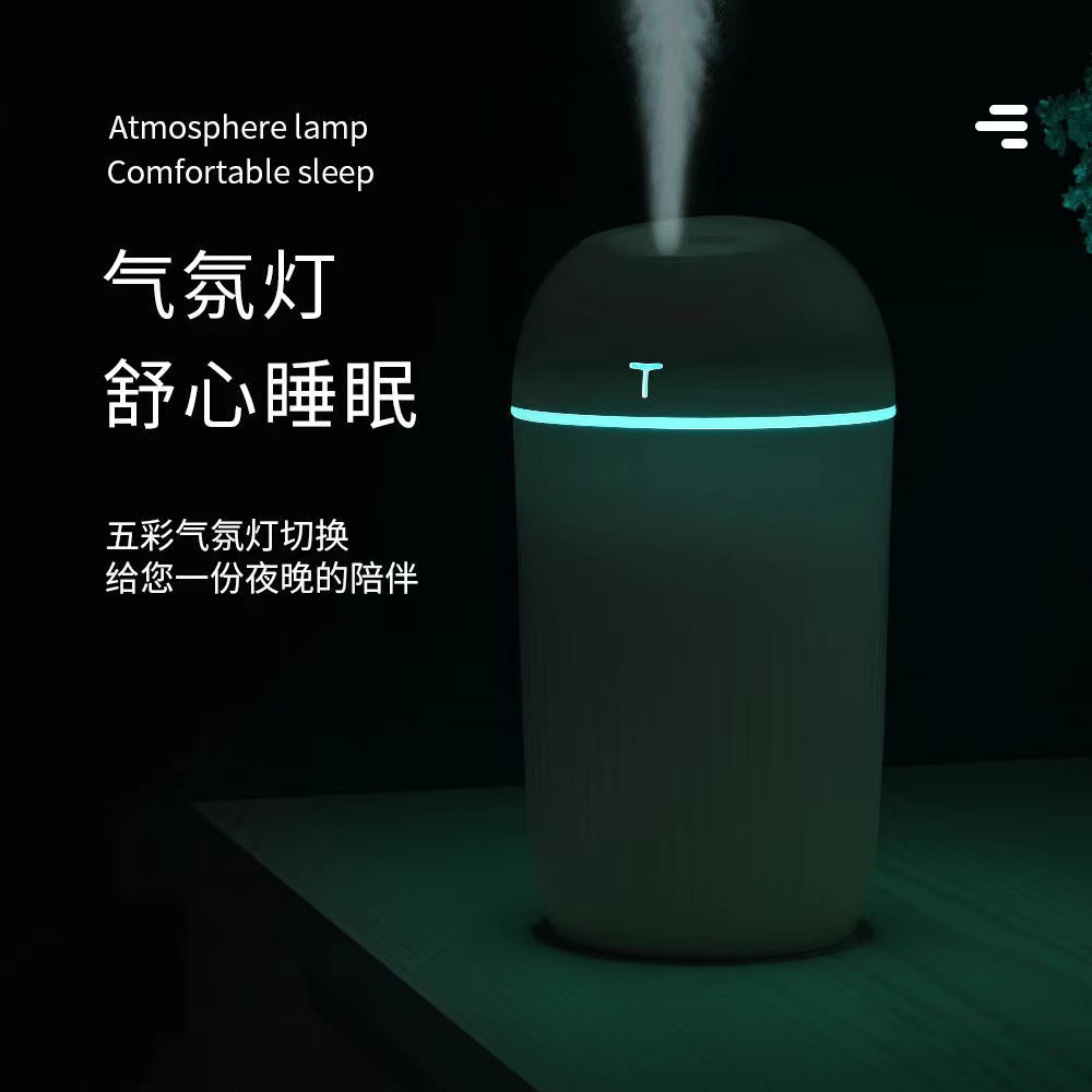 加湿器实物图