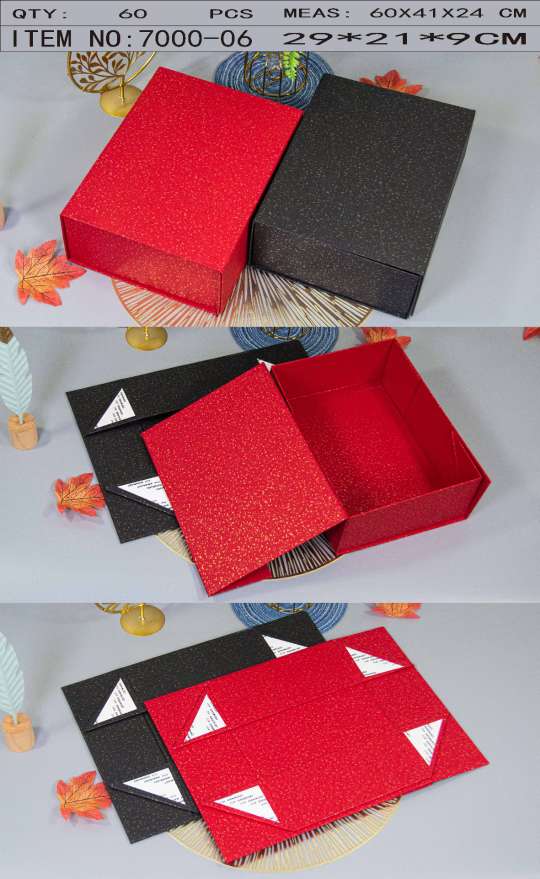 长方形特种纸磁铁吸铁石礼品盒礼物盒包装盒书形盒详情图8