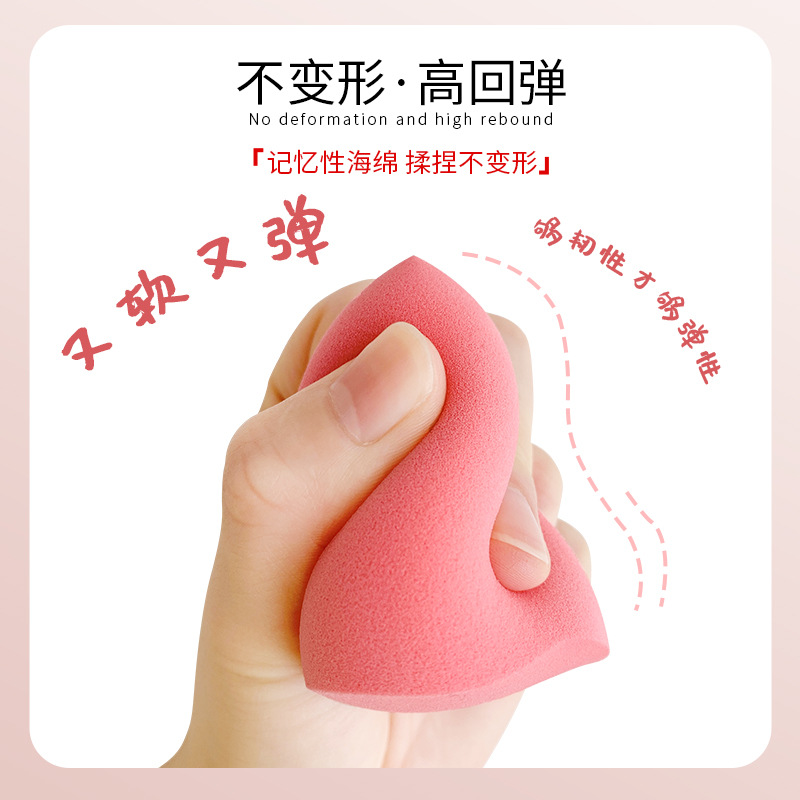 美妆蛋/水滴型/海绵粉扑/不吃粉/气垫彩妆蛋/干湿两用/化妆工具细节图