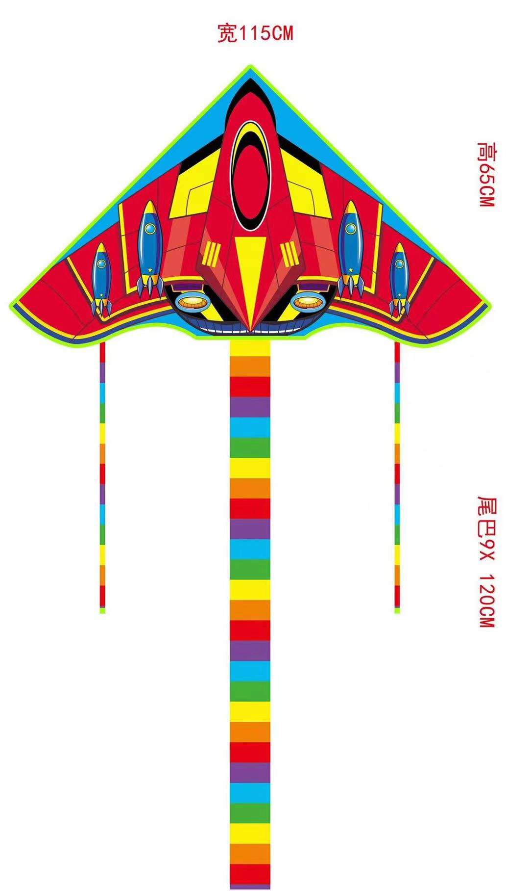 Heat transfer printed sequins, small planes, kites, bright colors, easy to fly and sell, factory wholesale