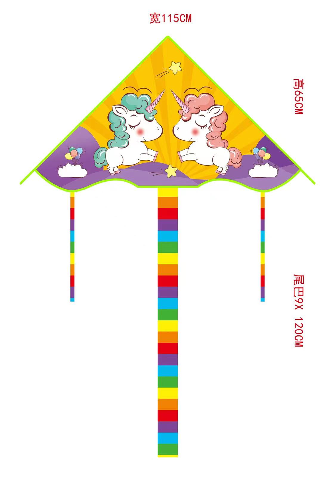 Heat transfer printed sequined pony kites are bright in color, easy to fly and sell well. Factory wholesale Item Picture