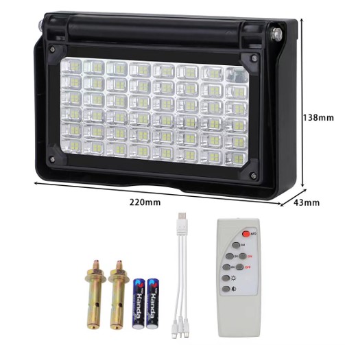 CC8005 cross-border new solar light, Starry Sky style floodlight LED, best-selling courtyard solar floodlight
