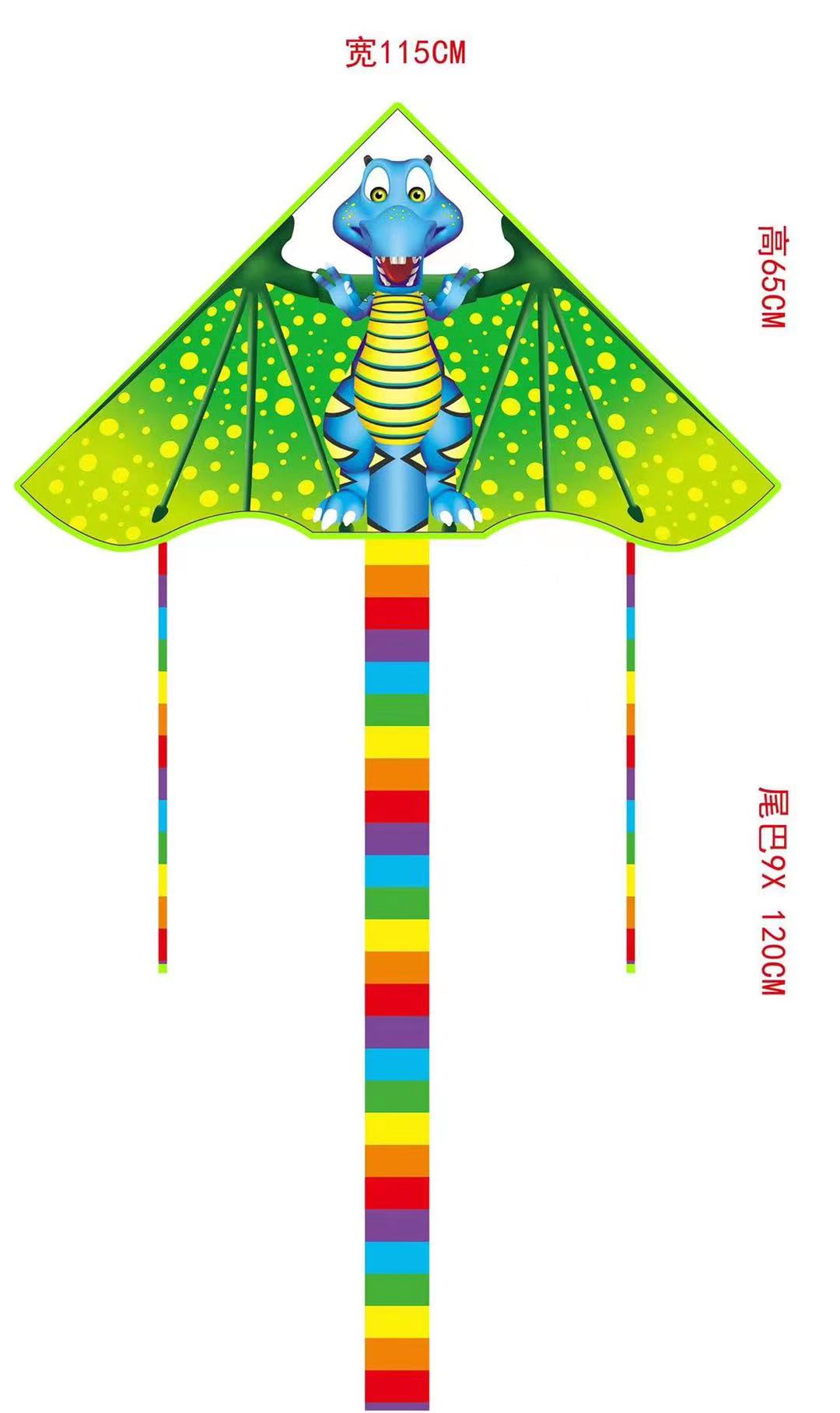 Heat transfer printed sequined cartoon Pterosaur kites are bright in color, easy to fly and sell well. Factory wholesale Item Picture