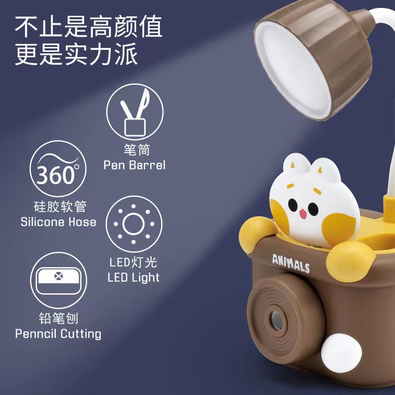 Cartoon cute pet LED small desk lamp, study eye-protecting lamp, student dormitory pen holder, pencil sharpener, USB charging small desk lamp Application Scenario
