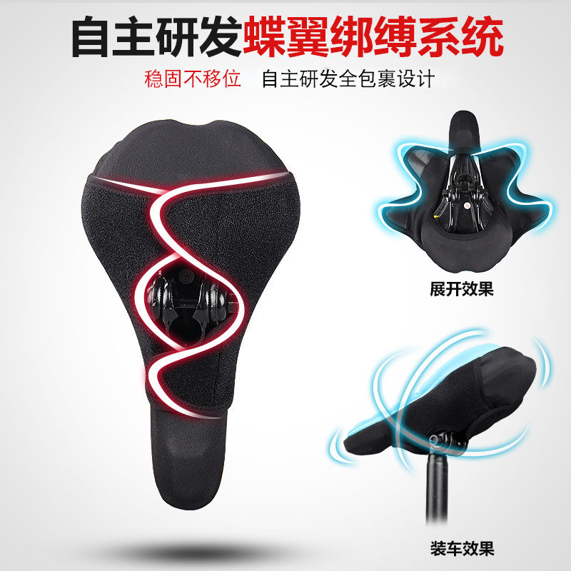 鞍座实物图
