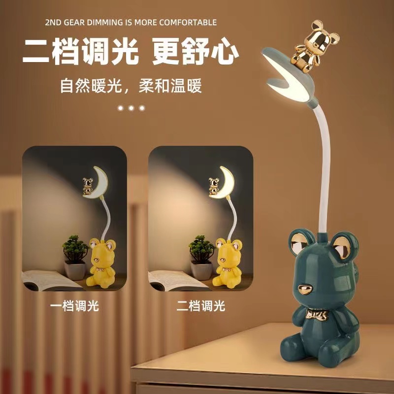 Little Bear Desk Lamp, children's bedroom bedside lamp, cartoon, beautiful and cute girls' little desk lamp, girls' room decoration Application Scenario