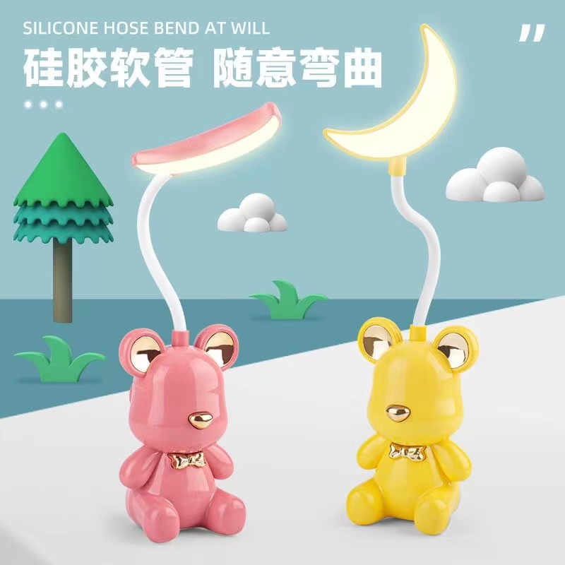 Little Bear Desk Lamp, children's bedroom bedside lamp, cartoon, beautiful and cute girls' little desk lamp, girls' room decoration details Picture