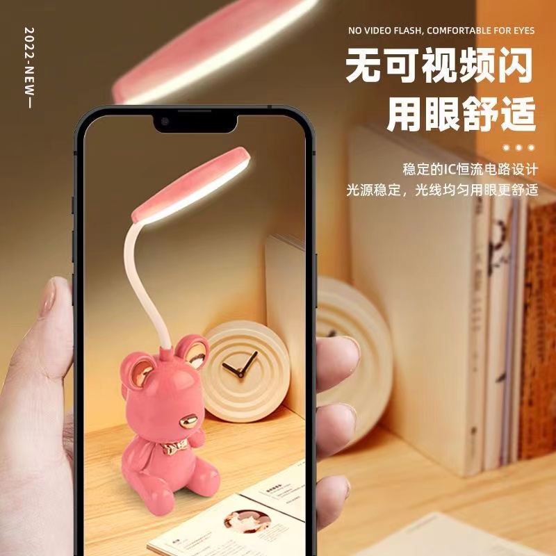 Little Bear Desk Lamp, children's bedroom bedside lamp, cartoon, beautiful and cute girls' little desk lamp, girls' room decoration Item Picture