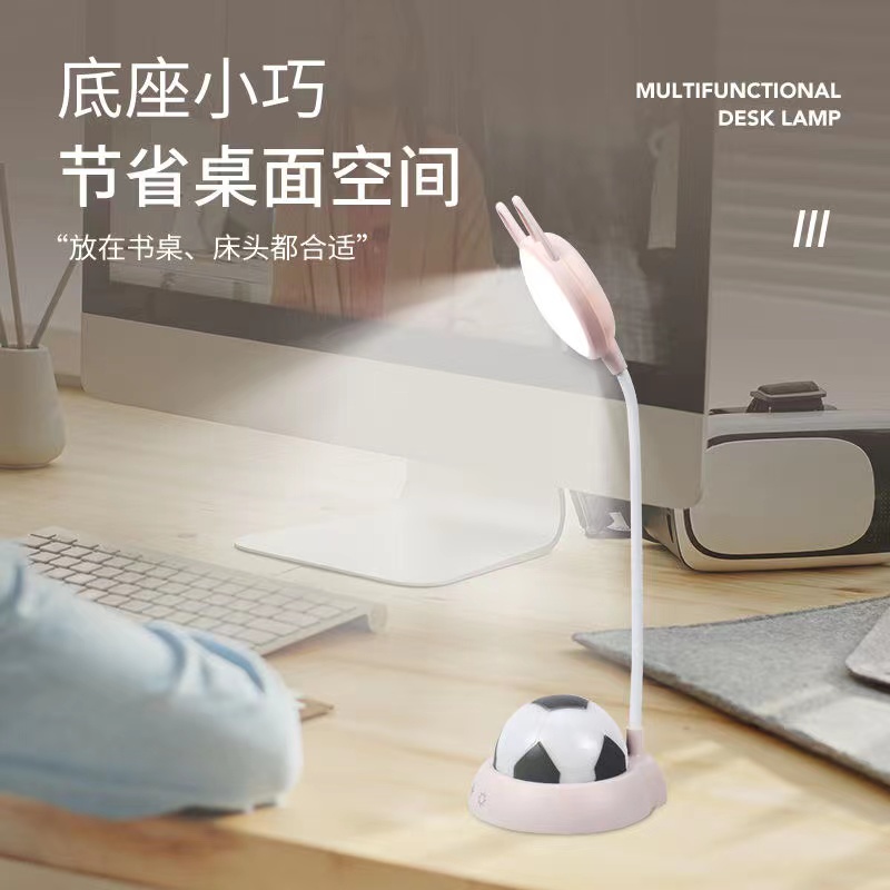 LED desk lamp, football night light, cartoon original, cute, high appearance level, dual-purpose for charging and plugging, eye-protecting, student and children's bed light Application Scenario