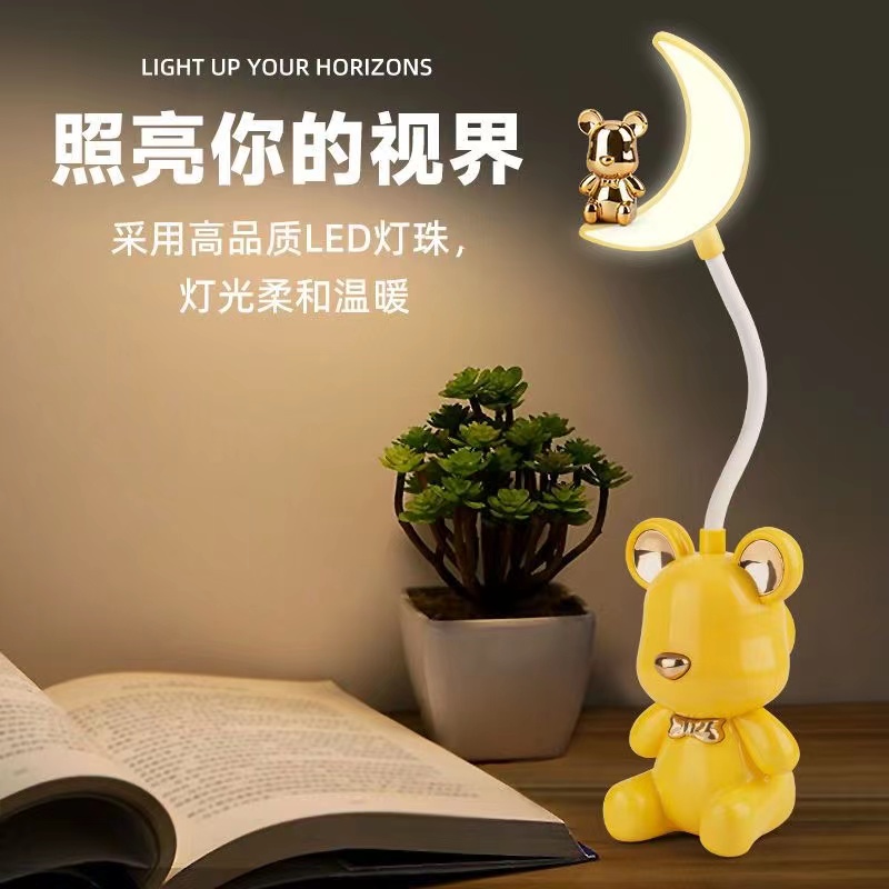 Little Bear Desk Lamp, children's bedroom bedside lamp, cartoon, beautiful and cute girls' little desk lamp, girls' room decoration Specification image
