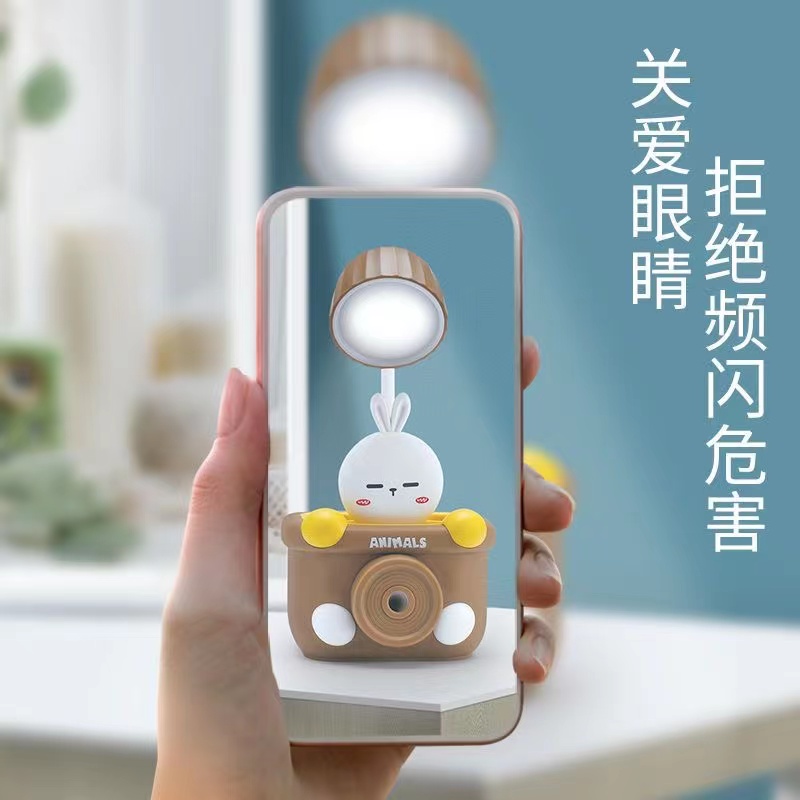 Cartoon cute pet LED small desk lamp, study eye-protecting lamp, student dormitory pen holder, pencil sharpener, USB charging small desk lamp Item Picture