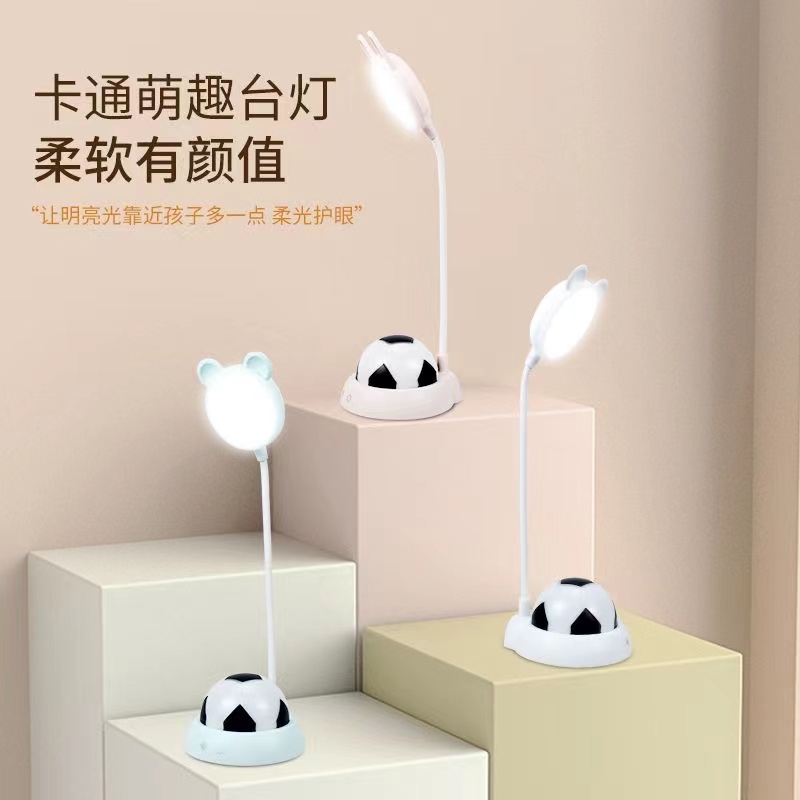 LED desk lamp, football night light, cartoon original, cute, high appearance level, dual-purpose for charging and plugging, eye-protecting, student and children's bed light Specification image