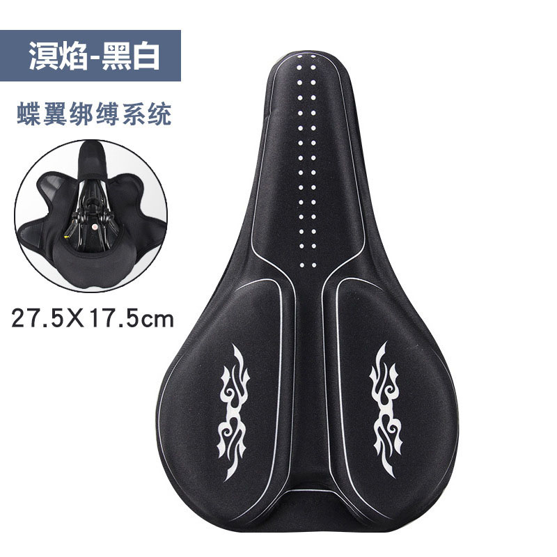 山地车座套软白底实物图