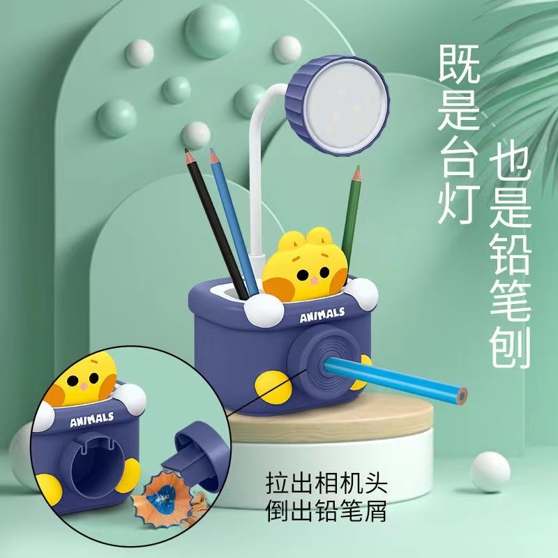 Cartoon cute pet LED small desk lamp, study eye-protecting lamp, student dormitory pen holder, pencil sharpener, USB charging small desk lamp details Picture