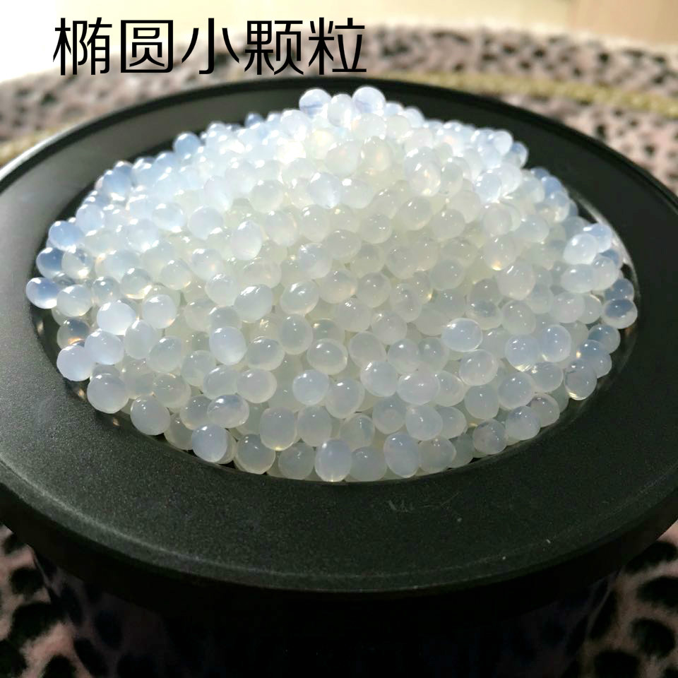 DGHL胶膜胶片热熔胶粒胶块书本专用胶.