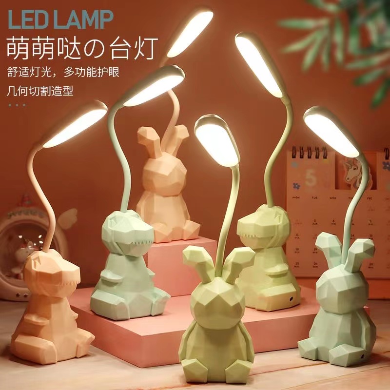 LED eye-protecting desk lamp, USB charging, girls' heart, student learning to write, preventing myopia, bedroom bedside, dormitory night light Item Picture