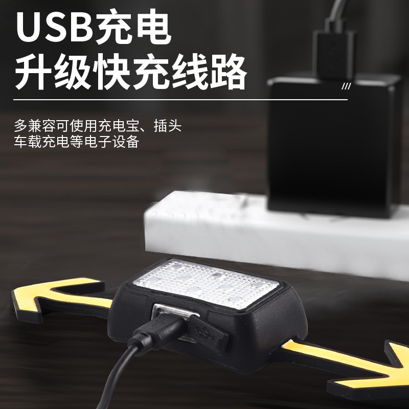 夜骑户外产品图