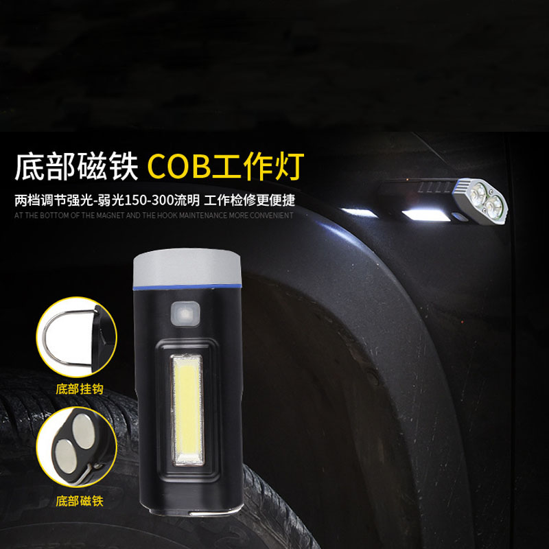自行车灯细节图