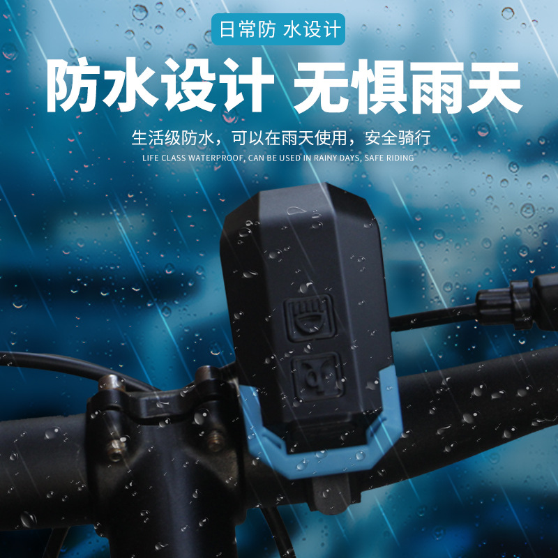 自行车前灯产品图