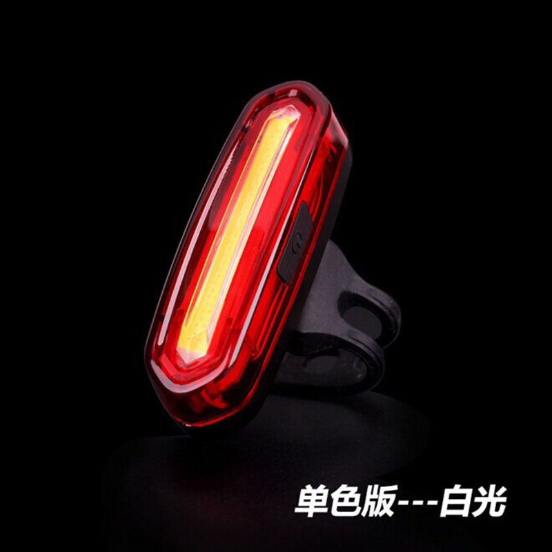 NQY096双色 红蓝光USB充电山地自行车骑行尾灯警示灯.