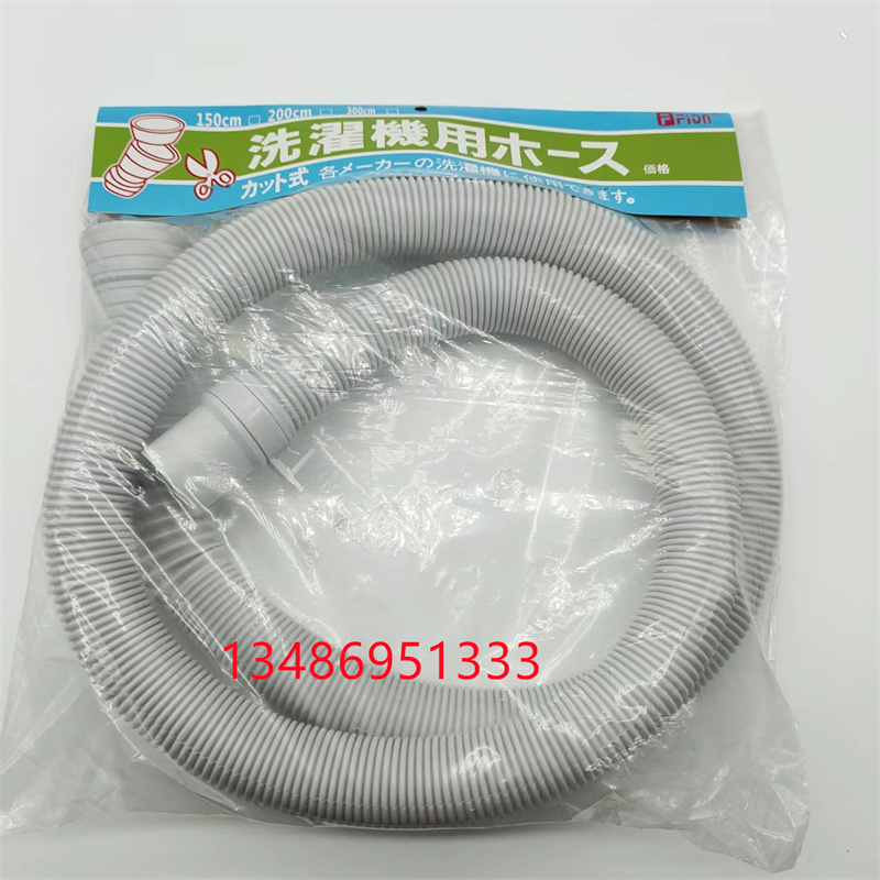 خرطوم طويلة طويلة من البلاستيك المقوى مقاومة للتلف Item Picture