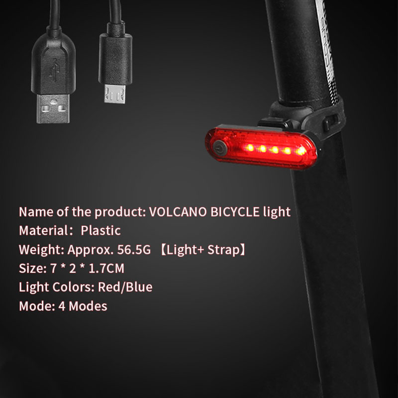 厂家 056山地自行车骑行装备USB自行车充电尾灯夜骑警示灯详情2