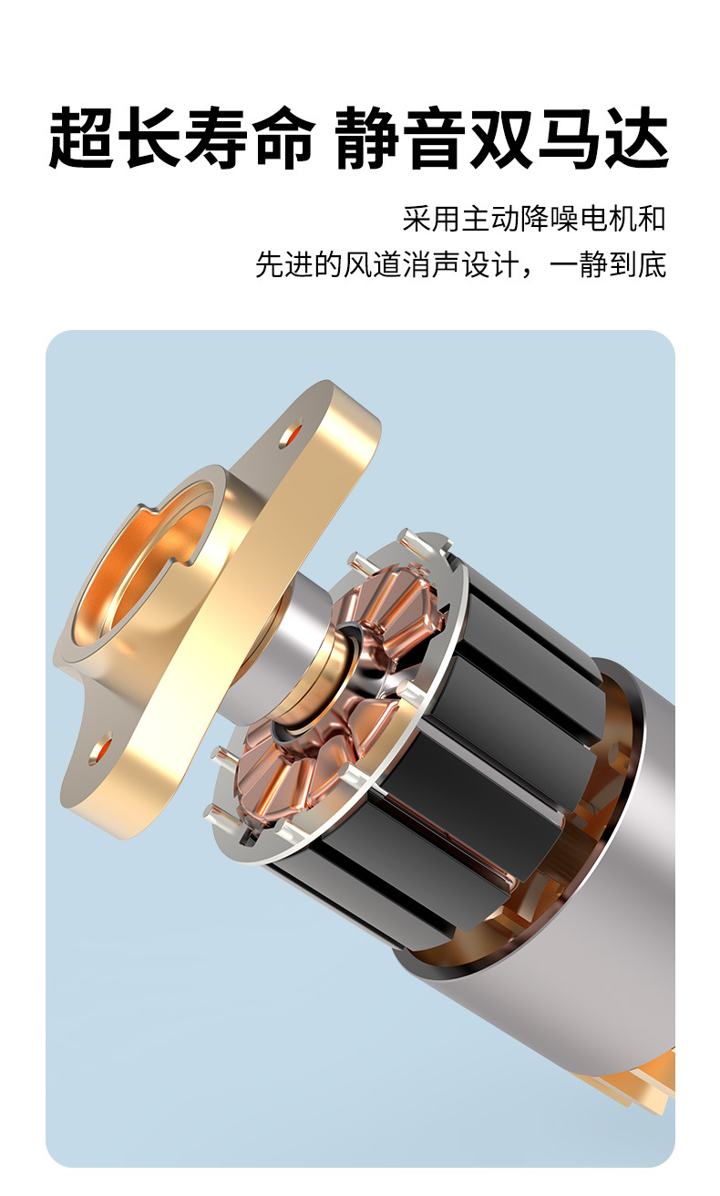 New bladeless neck-hanging fan, portable digital display neck-hanging fan, lazy neck-hanging fan, USB fan, small fan detail image 14