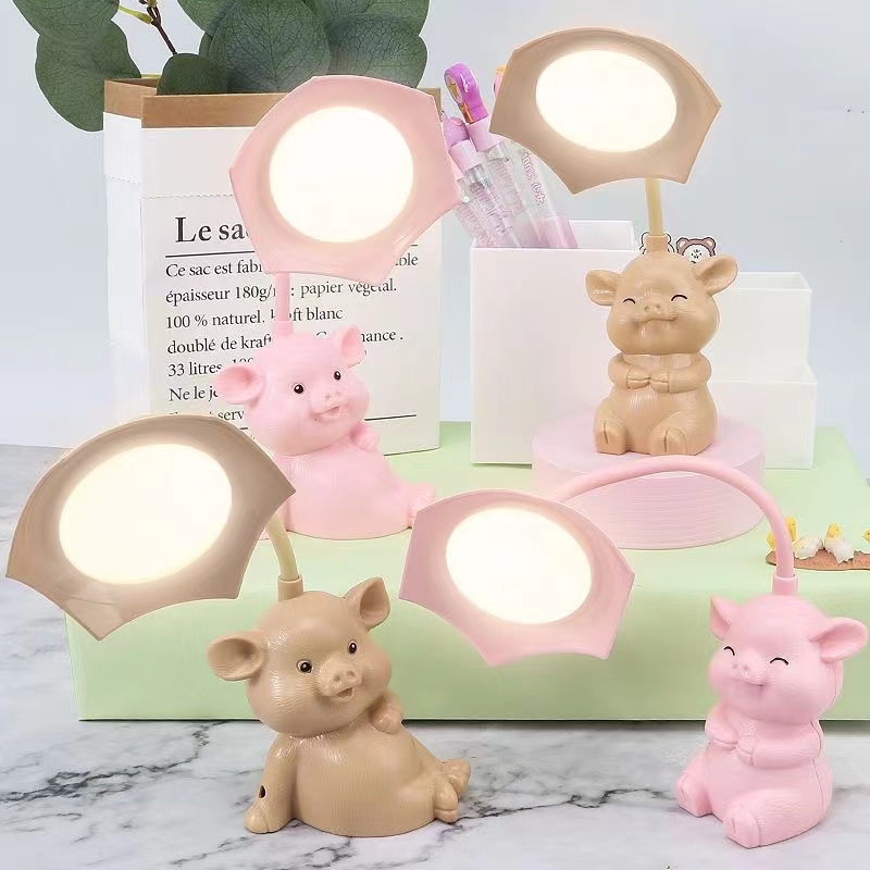 Cute little pig desk lamp for boys, girls, children, writing and reading, student eye-protecting lamp, USB charging, creative bedside night lamp