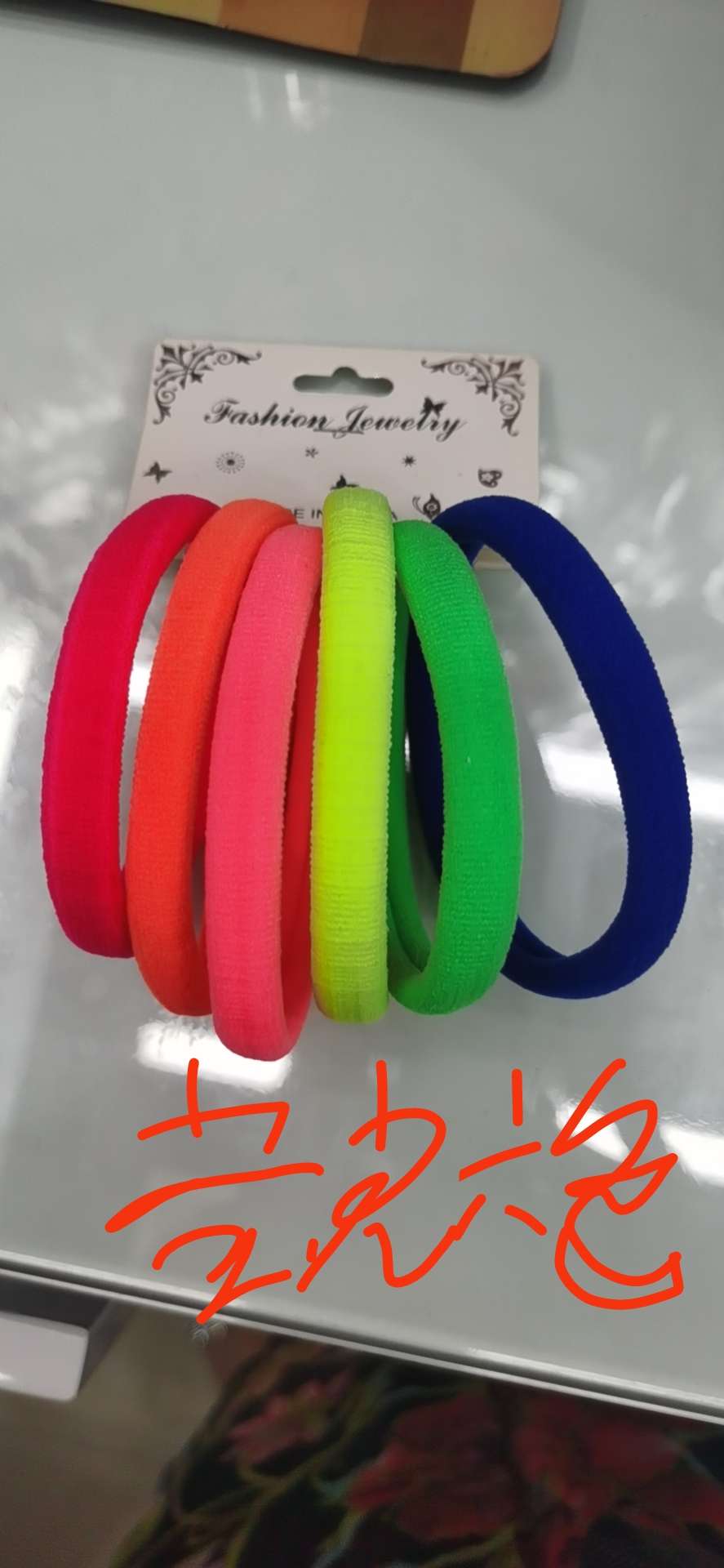 发绳/头绳/饰品/发饰/打底发绳DIY产品图